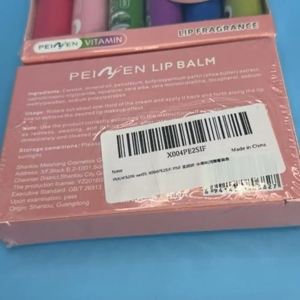 PEIFEN Lip Balm 2-pack